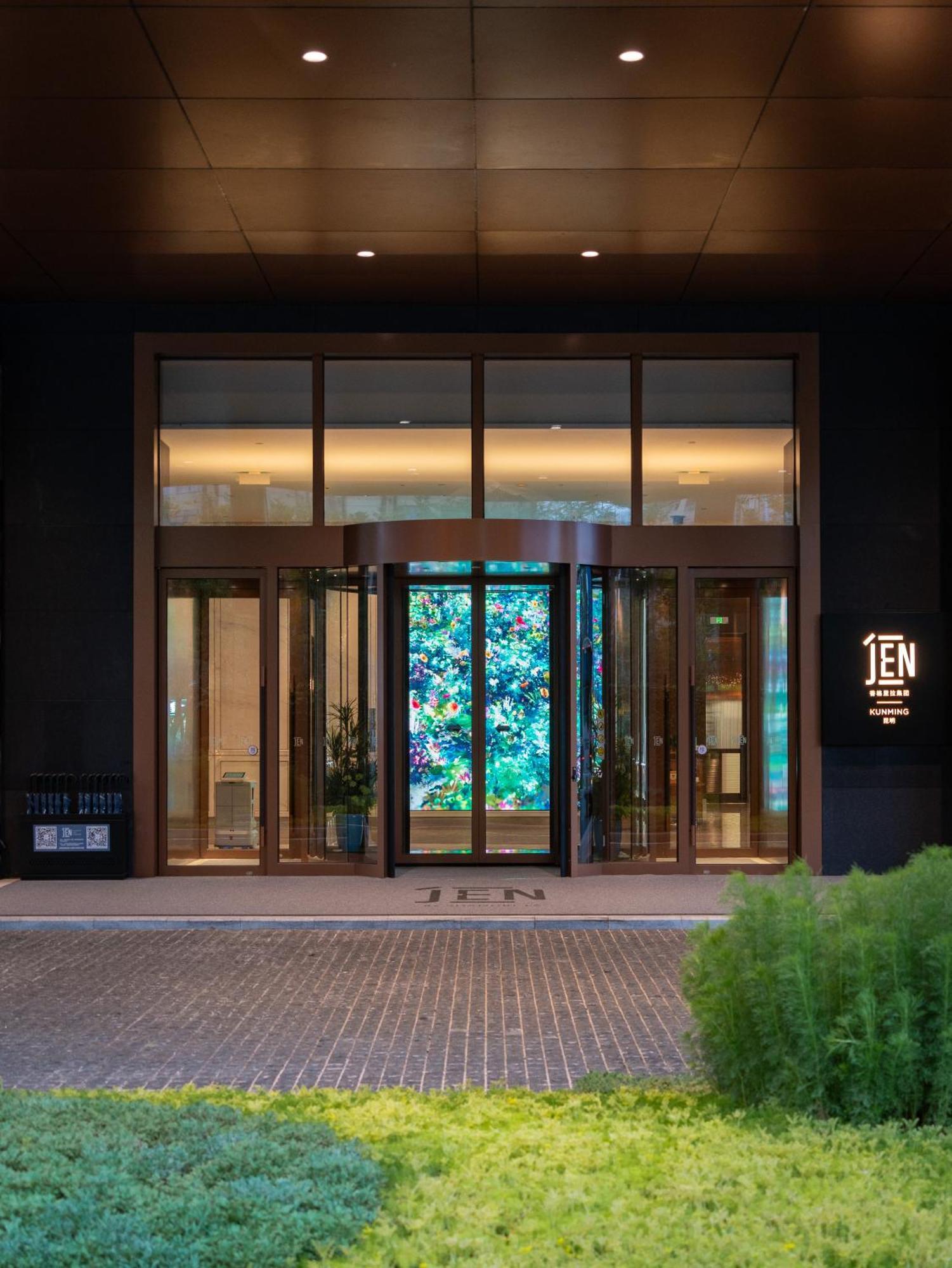 Jen Kunming By Shangri-La エクステリア 写真